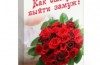 Мини конкурс в Твиттере!