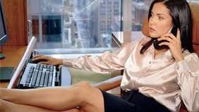 Семья, в которой жена выше по должности мужа выше по должности